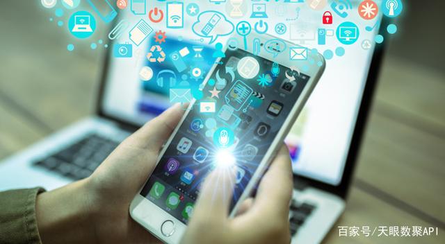 网贷申请需要通过哪些手机运营商验证?